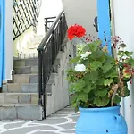 House Alexandros Apartman *