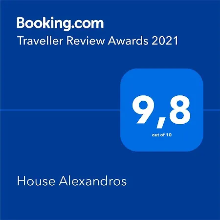 House Alexandros