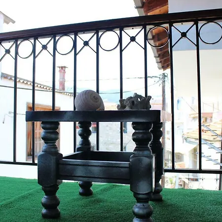 House Alexandros *